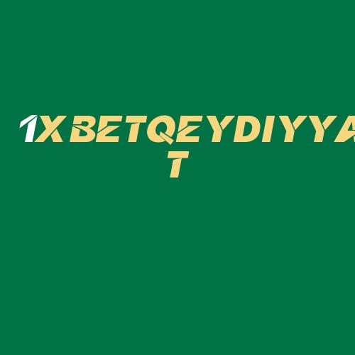 Logo da 1XBETQEYDIYYAT