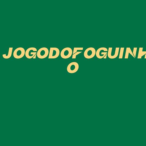 Logo da JOGODOFOGUINHO